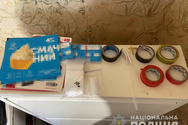 Кракен купить наркоту
