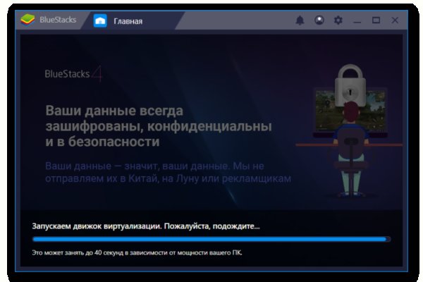 Кракен купить наркоту