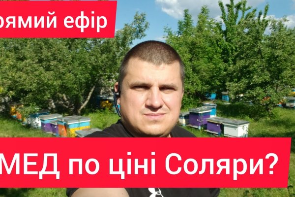 Через какой браузер зайти на кракен