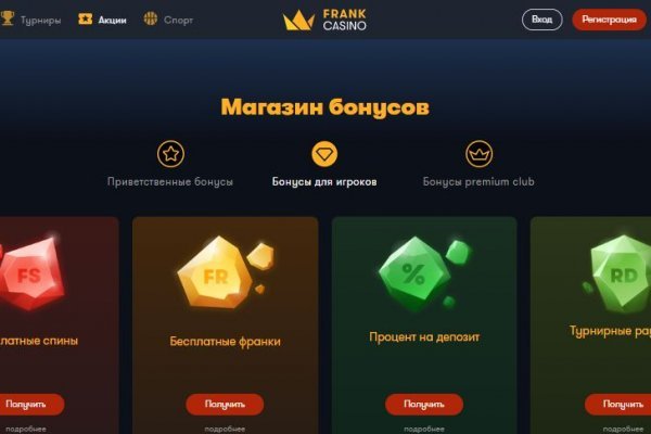 Kraken darknet market ссылка тор