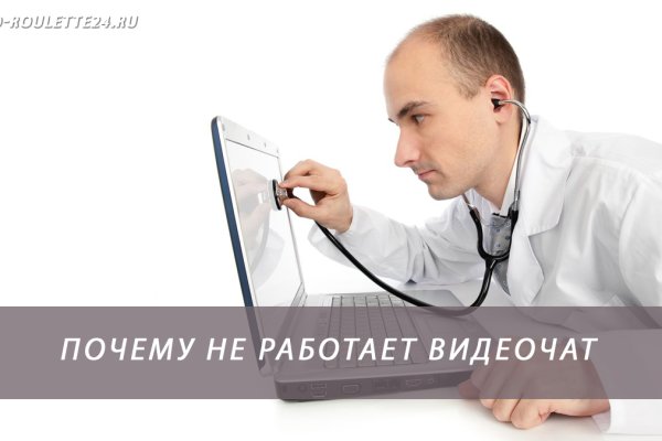 Кракен магазин kraken clear com