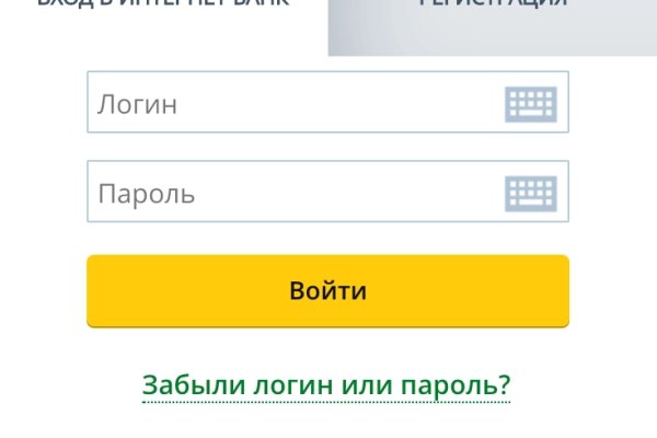 Кракен вход kr2web in