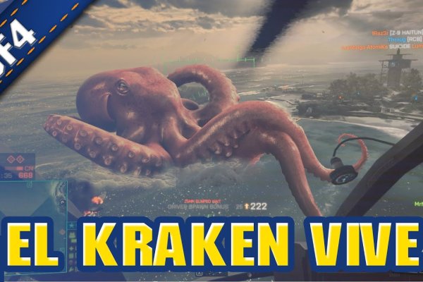 Ссылка на кракен onion kraken dark link