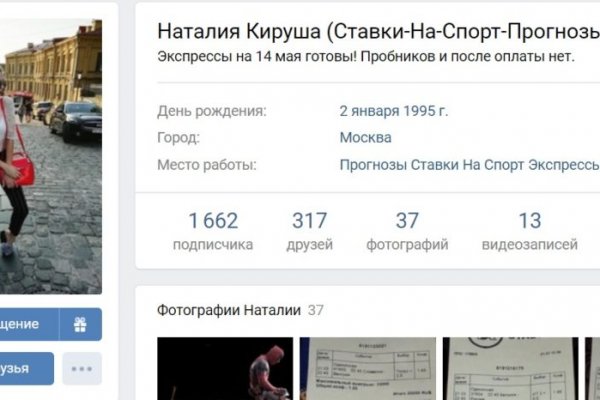 Кракен маркетплейс зеркало