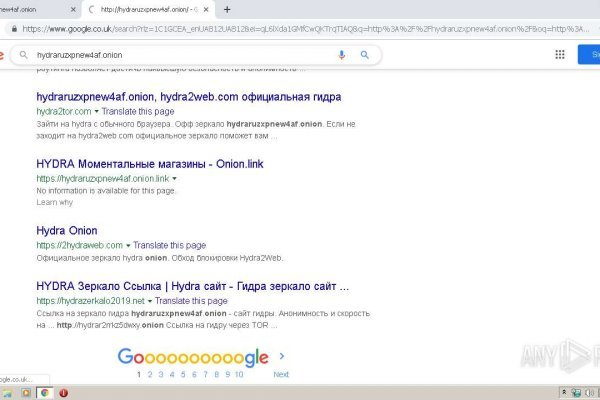 Кракен тор ссылка сегодня