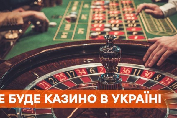 Кракен даркнет krawebes
