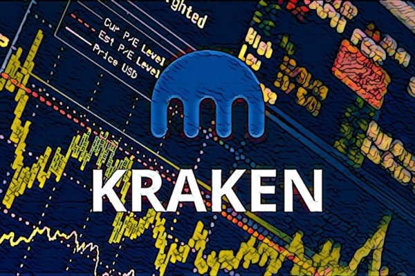 Kraken зеркало kraken link top