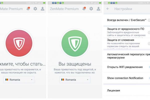 Где купить наркоты