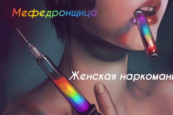 Кракен площадка kr2web in