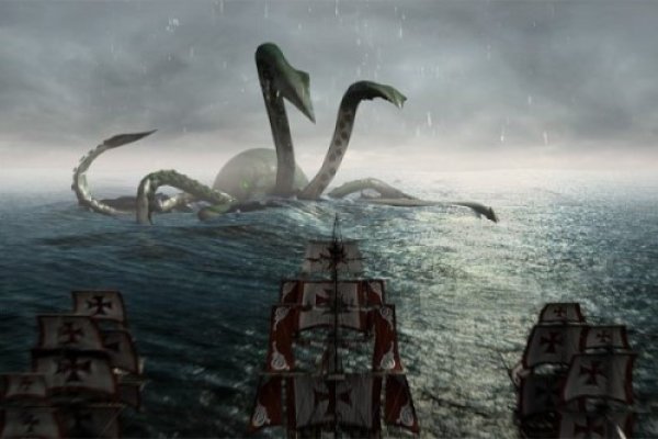 Kraken рабочий