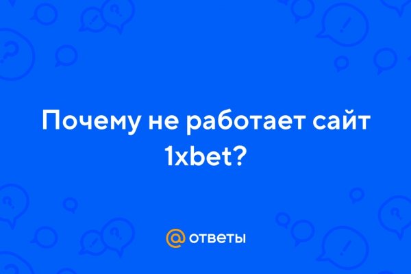 Кракен сайт продаж