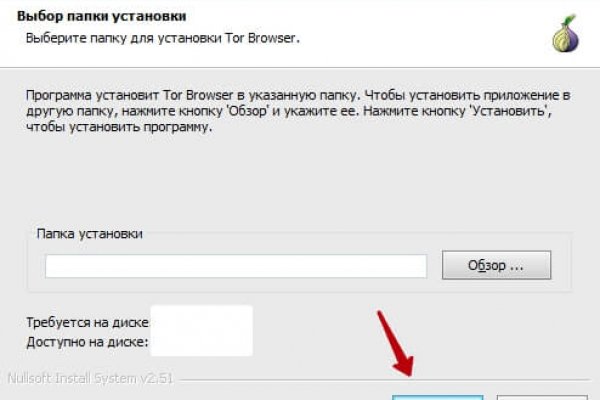 Kraken рабочая ссылка onion