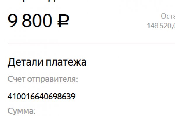 Кракен маркетплейс krk store com